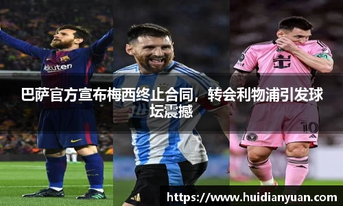 1088vip太阳成集团官网