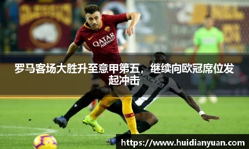 1088vip太阳成集团官网