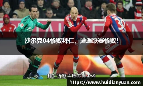 1088vip太阳成集团官网