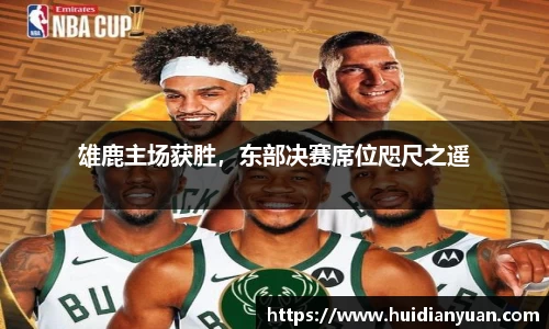 1088vip太阳成集团