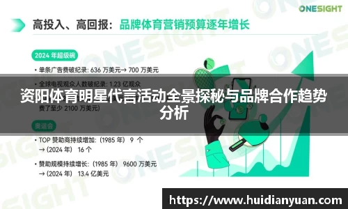 1088vip太阳成集团官网