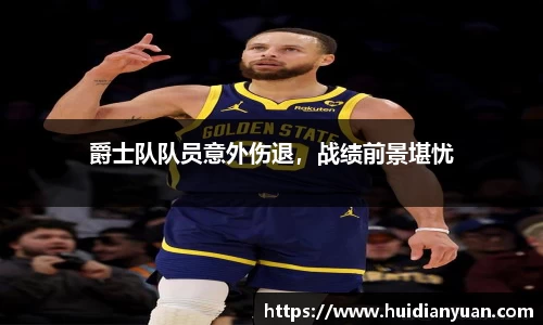 1088vip太阳成集团官网