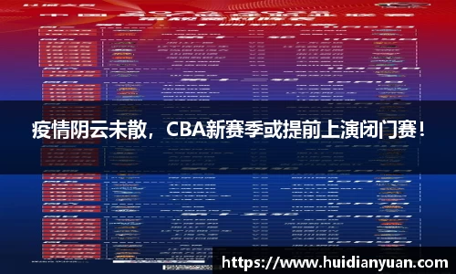 1088vip太阳成集团官网