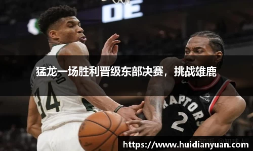 1088vip太阳成集团