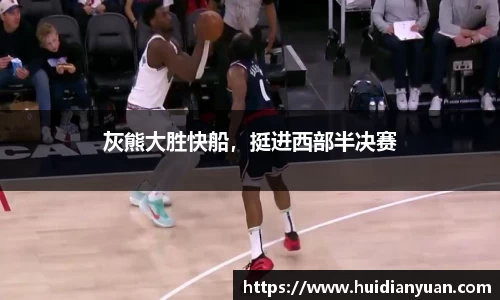 1088vip太阳成集团