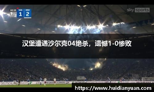 1088vip太阳成集团官网