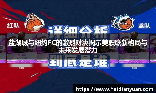 1088vip太阳成集团官网