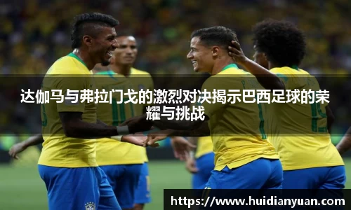 1088vip太阳成集团