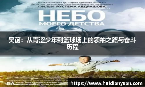 1088vip太阳成集团