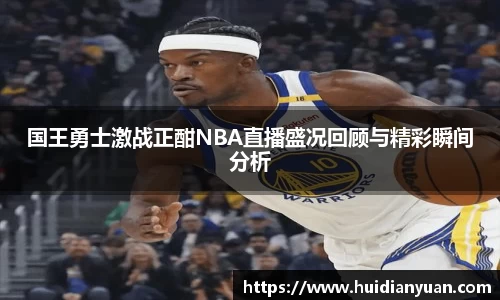 1088vip太阳成集团官网