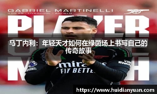 1088vip太阳成集团