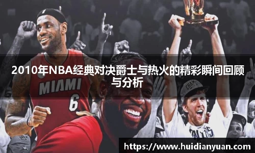 1088vip太阳成集团