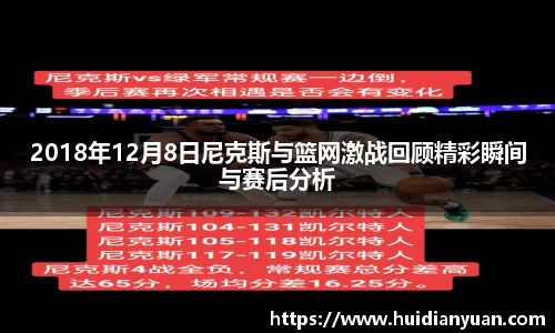 1088vip太阳成集团官网