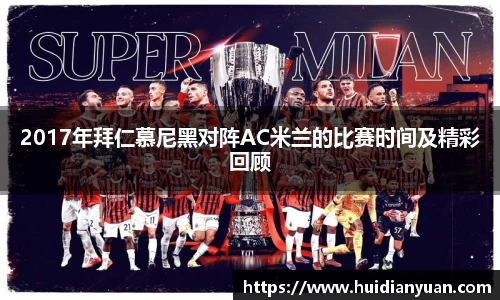 1088vip太阳成集团官网