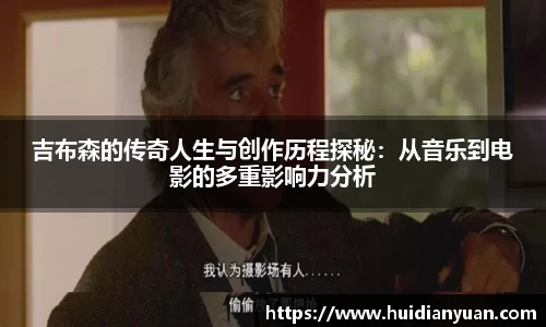 1088vip太阳成集团