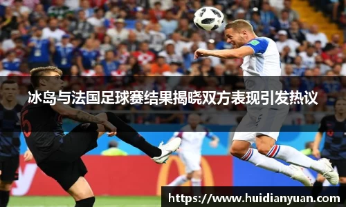 1088vip太阳成集团