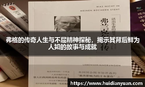 1088vip太阳成集团