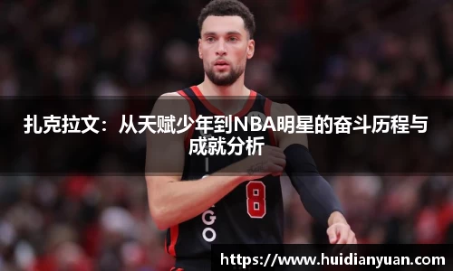 1088vip太阳成集团官网