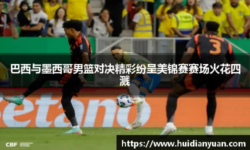 1088vip太阳成集团