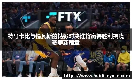 1088vip太阳成集团官网