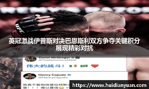 1088vip太阳成集团官网