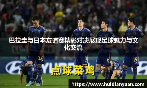 1088vip太阳成集团官网