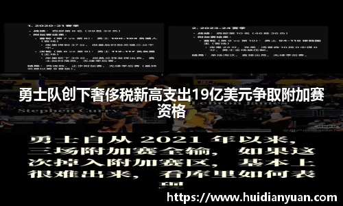 1088vip太阳成集团官网