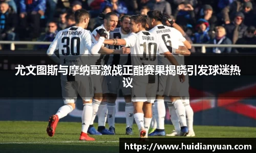 1088vip太阳成集团