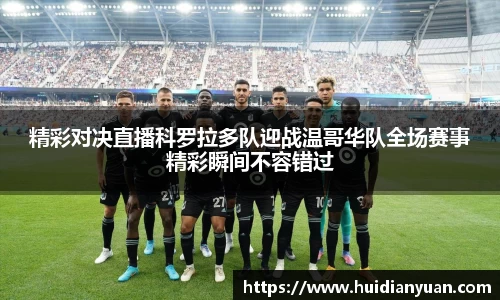 1088vip太阳成集团