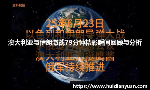 1088vip太阳成集团