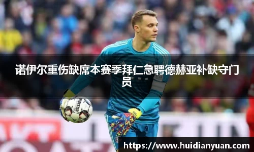 1088vip太阳成集团官网