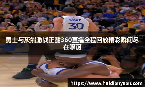 1088vip太阳成集团官网