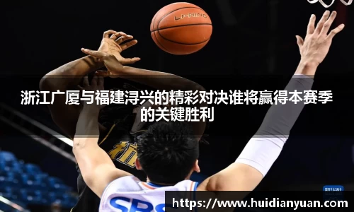 1088vip太阳成集团