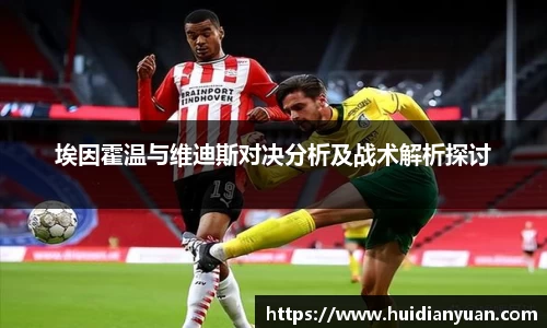 1088vip太阳成集团