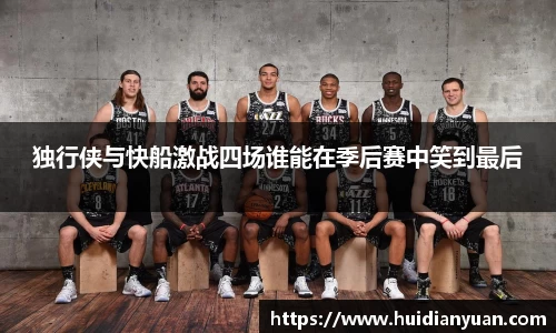 1088vip太阳成集团官网