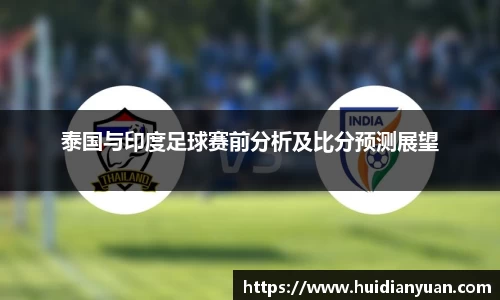 1088vip太阳成集团官网