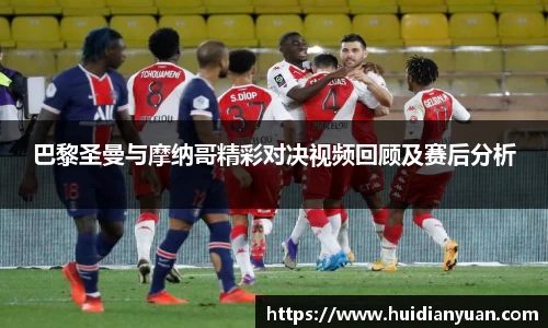 1088vip太阳成集团