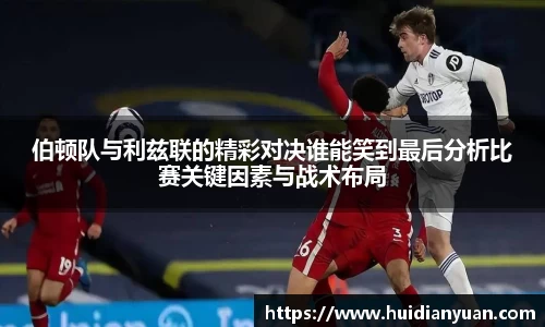 1088vip太阳成集团