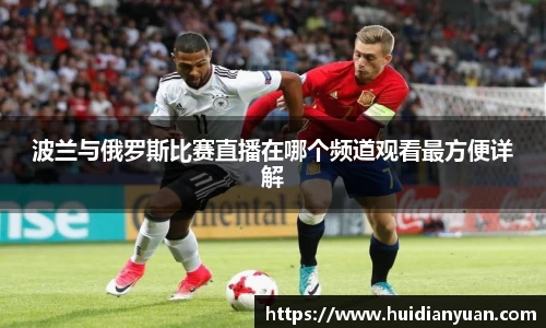 1088vip太阳成集团