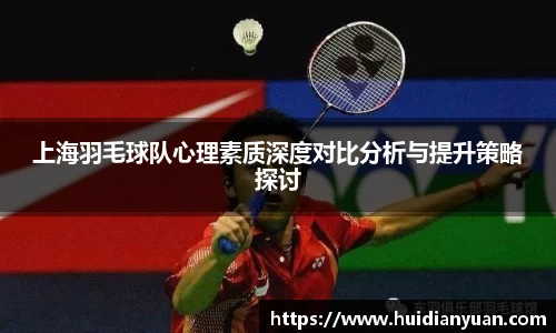 1088vip太阳成集团官网