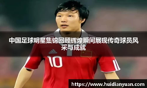 1088vip太阳成集团官网