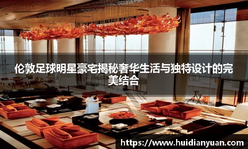 1088vip太阳成集团