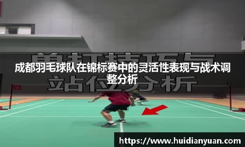 1088vip太阳成集团官网