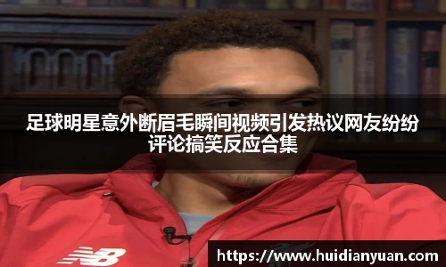 1088vip太阳成集团官网