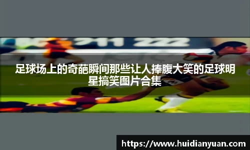 1088vip太阳成集团官网