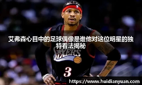 1088vip太阳成集团