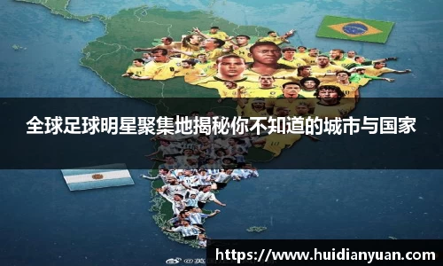 1088vip太阳成集团