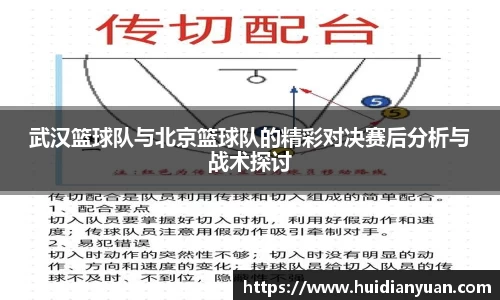 1088vip太阳成集团官网