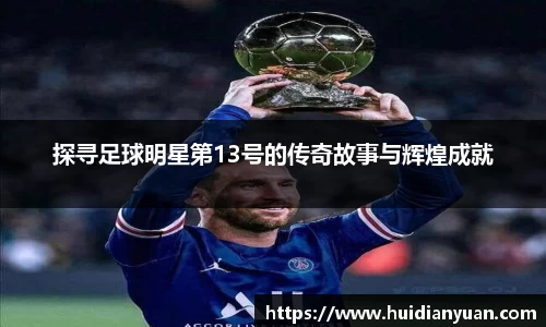 1088vip太阳成集团官网