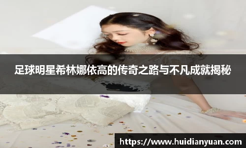 1088vip太阳成集团